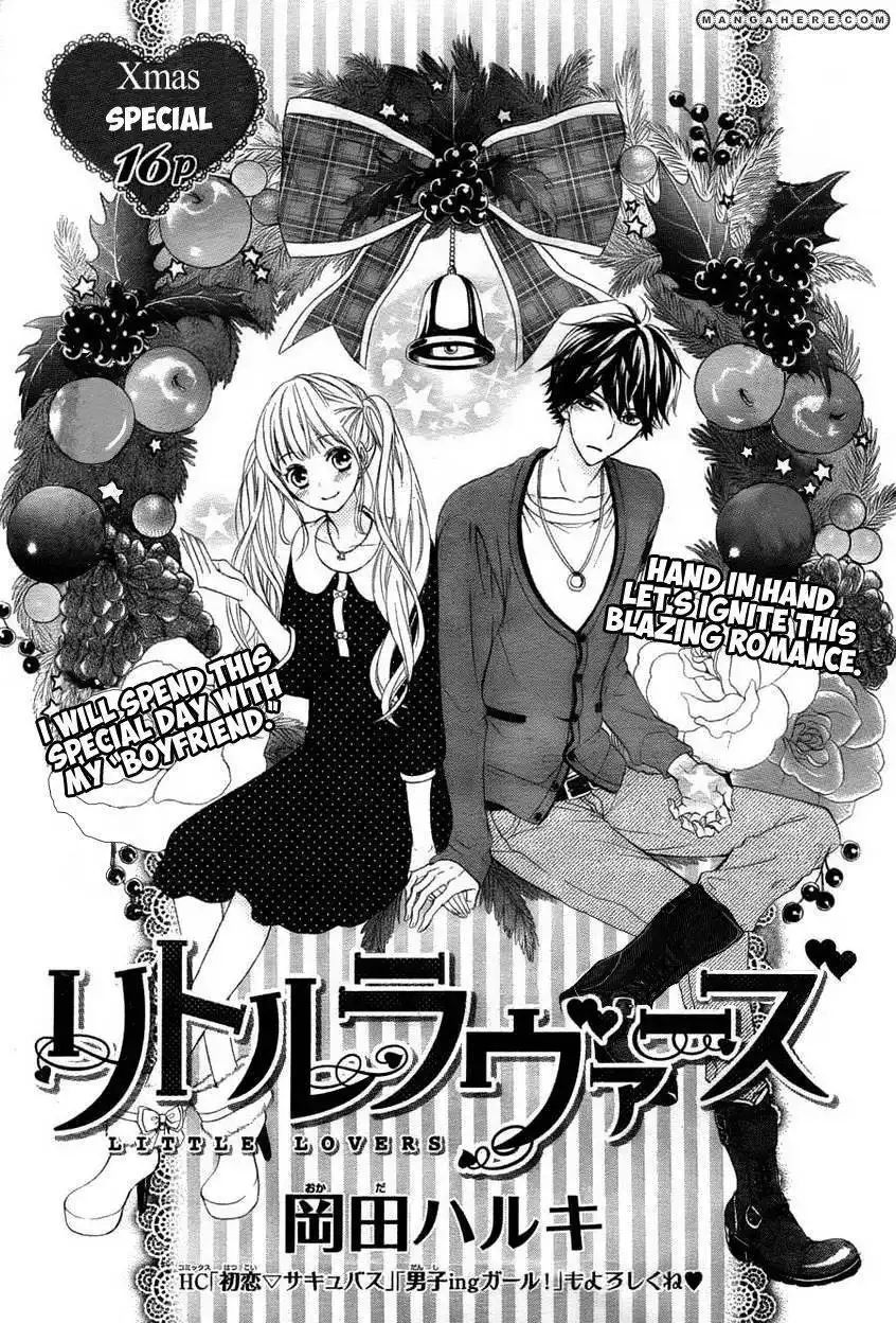 Little Lovers (OKADA Haruki) Chapter 1 1